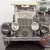 1927 Other Makes