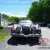 1959 Jaguar XK 150S Roadster