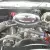 1968 Oldsmobile Cutlass