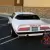1975 Pontiac Firebird Trans Am