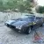 1970 Pontiac GTO GTO