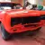 Cars 1970 LC Torana Coupe