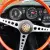 Jaguar : E-Type Series II