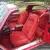 1981 Pontiac Trans Am TURBO