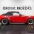 1973 Porsche 2.7 RS --