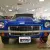 1973 Chevrolet Vega Pro Street