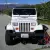 1994 Jeep Wrangler SE