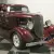 1934 Ford Other Rumble Seat Coupe