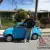 1966 Fiat 500