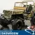 1943 Ford Utility Camo Jeep