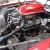 Pontiac Trans Am  Red eBay Motors #281109019409