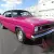 1970 Plymouth Duster 340