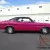 1970 Plymouth Duster 340