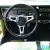 1972 Plymouth Duster 3.7L
