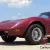 1975 Chevrolet Corvette CORVETTE COUPE