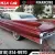 1961 Cadillac Sixty-two Convertible Style 61 - 6267 Body FW 9246 Trim 28