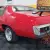 1973 Plymouth Road Runner 2Dr. Coupe