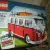 VW Volkswagen Splitscreen camper van 1967