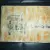 Toyota : Land Cruiser Base 2-Door