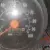5.7L 350/350 motor with turbo 350 transmission