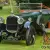 1924 Sunbeam 24/60 4.5 litre Tourer.