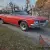 1971 Buick Centurion
