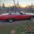 1971 Buick Centurion