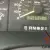 1993 Ford F-150 LIGHTNING