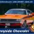 1971 DODGE Challenger