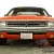 1971 DODGE Challenger