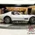 1968 Chevrolet Corvette 427/390