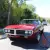 1967 Pontiac Firebird