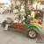 1932 Austin Bantam Roadster - Street legal fuel altered - 127 inch wheelbase