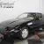 1985 Nissan 300ZX