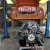 1973 Volkswagen Beetle - Classic