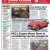1972 MG MGB 1.8 Roadster 2dr Convertible Petrol Manual