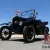 1925 Ford Model T with 18' trailer