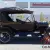 1925 Ford Model T with 18' trailer