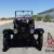 1925 Ford Model T with 18' trailer