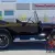 1925 Ford Model T with 18' trailer