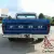 1971 Ford F-100