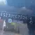 plymouth gtx 440 4 speed dana 60