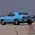 1969 Chevrolet Camaro ZL1