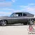 1971 Chevrolet Nova