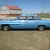 Pontiac : Catalina Sedan