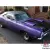 Dodge : Other SUPER BEE