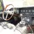 1967 Jaguar E-Type