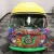 1970 Volkswagen Bus/Vanagon Westfalia Camper Van
