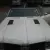 Pearl White Convertible 1971 Cutlass