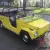 1974 Volkswagen Thing